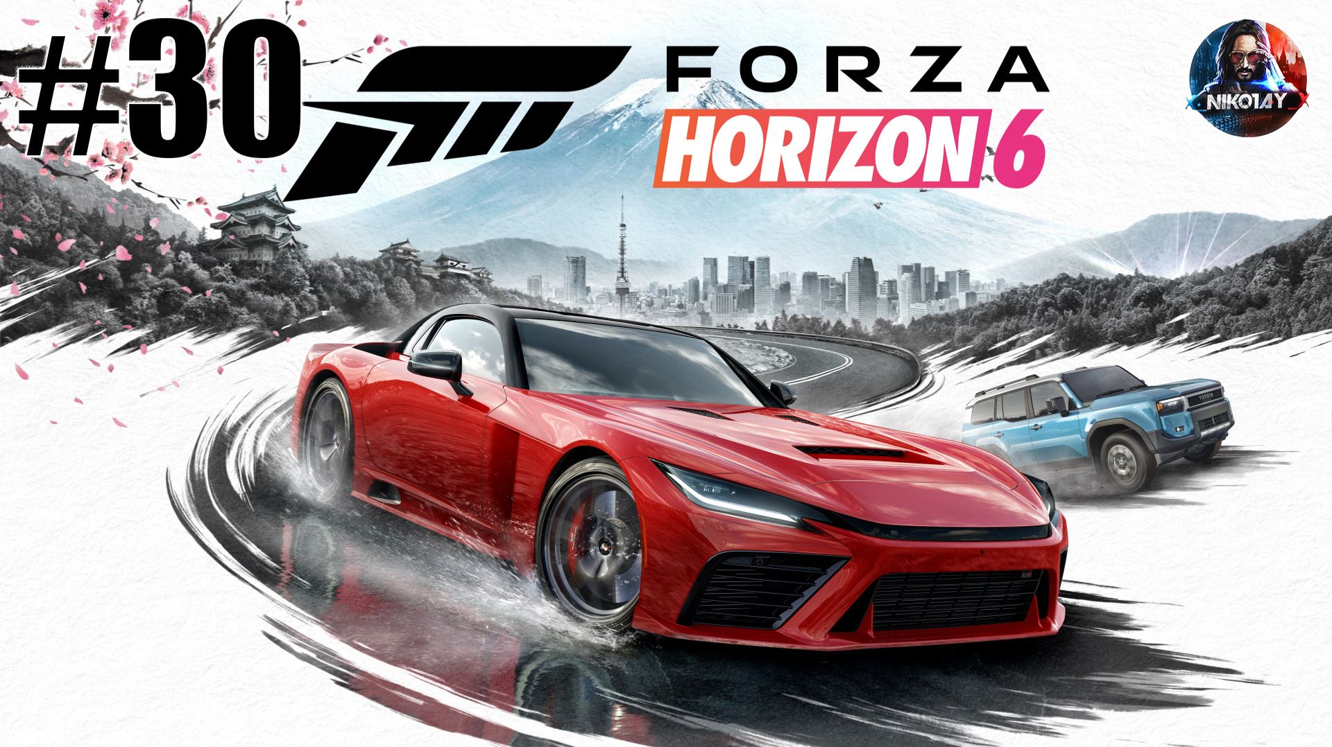 Forza Horizon 6 прохождение #30 [Без комментариев] смотреть онлайн