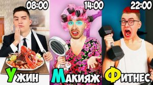 Выполняем ЗАДАНИЯ по АЛФАВИТУ Челлендж ! А4