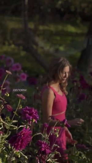 Как мы каждый год создаём цветник с нуля #цветник #сад #сорняки