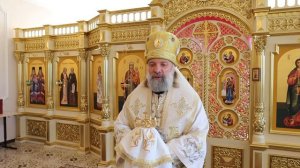 Проповедь епископа Питирима (Творогова) в день памяти равноапостольных Мефодия и Кирилла. 24.05.26.