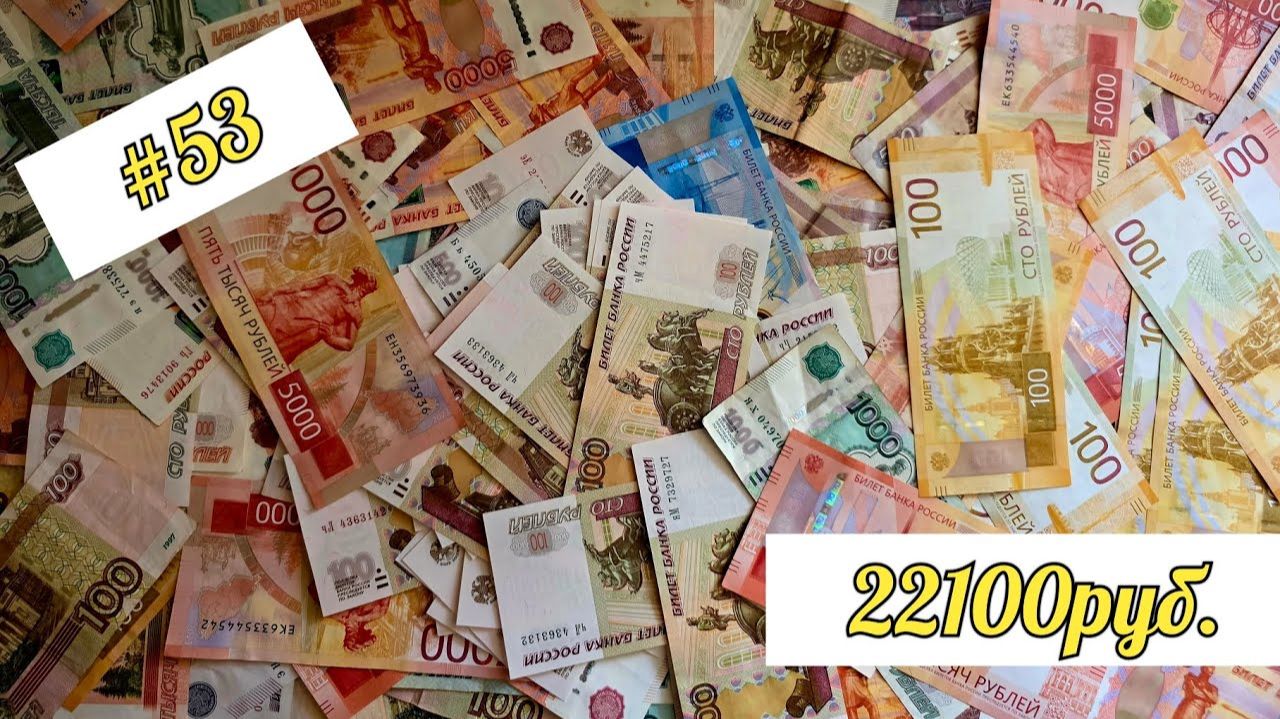 #8 РАСПРЕДЕЛЕНИЕ_ ПОДАРКИ + ДОП.ДОХОД_ март чек1