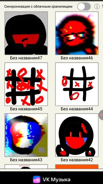 надеюсь сойдёт для меня... смотреть онлайн
