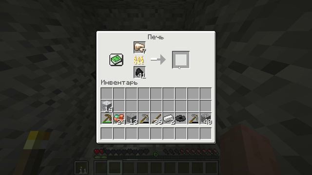 Прохождение Minecraft с World_0 и The Aether часть 3