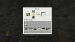 Прохождение Minecraft с World_0 и The Aether часть 3