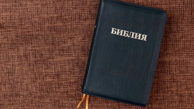 ВОСКРЕСНОЕ СЛУЖЕНИЕ 24.05.26 смотреть онлайн