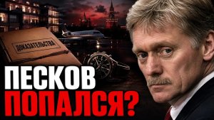 МОЙ ВЗГЛЯД ПОЧЕМУ ОНИ НЕ СКРЫВАЮТ И ЧТО ЭТО ГОВОРИТ О СИСТЕМЕ