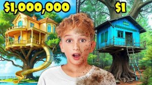 Домик на дереве за 1 доллар против домика за 1 000 000 долларов!