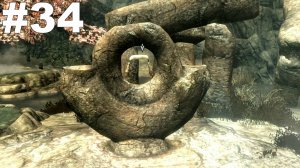▶The Elder Scrolls V: Dawnguard. Невидимые видения. Прикосновение к небу. #34