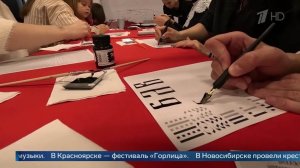 Православные отмечают 24 мая День Кирилла и Мефодия: что можно и нельзя делать