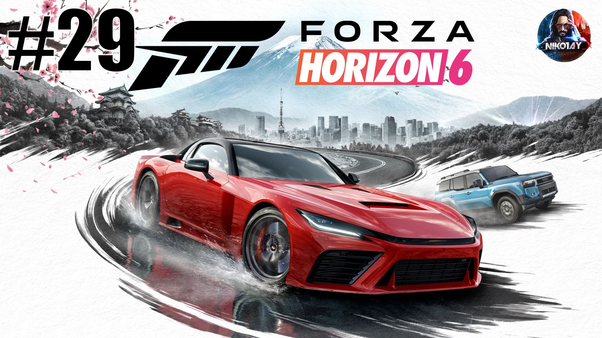 Forza Horizon 6 прохождение #29 [Без комментариев] смотреть онлайн