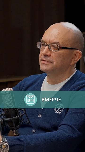 Искусственный ажиотаж. Как создать спрос из воздуха.  ВМЕРЧЕ