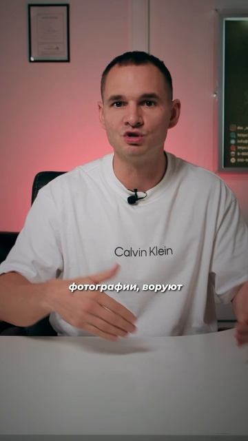 Мошенники могут написать вам раньше настоящего менеджера❗️ смотреть онлайн