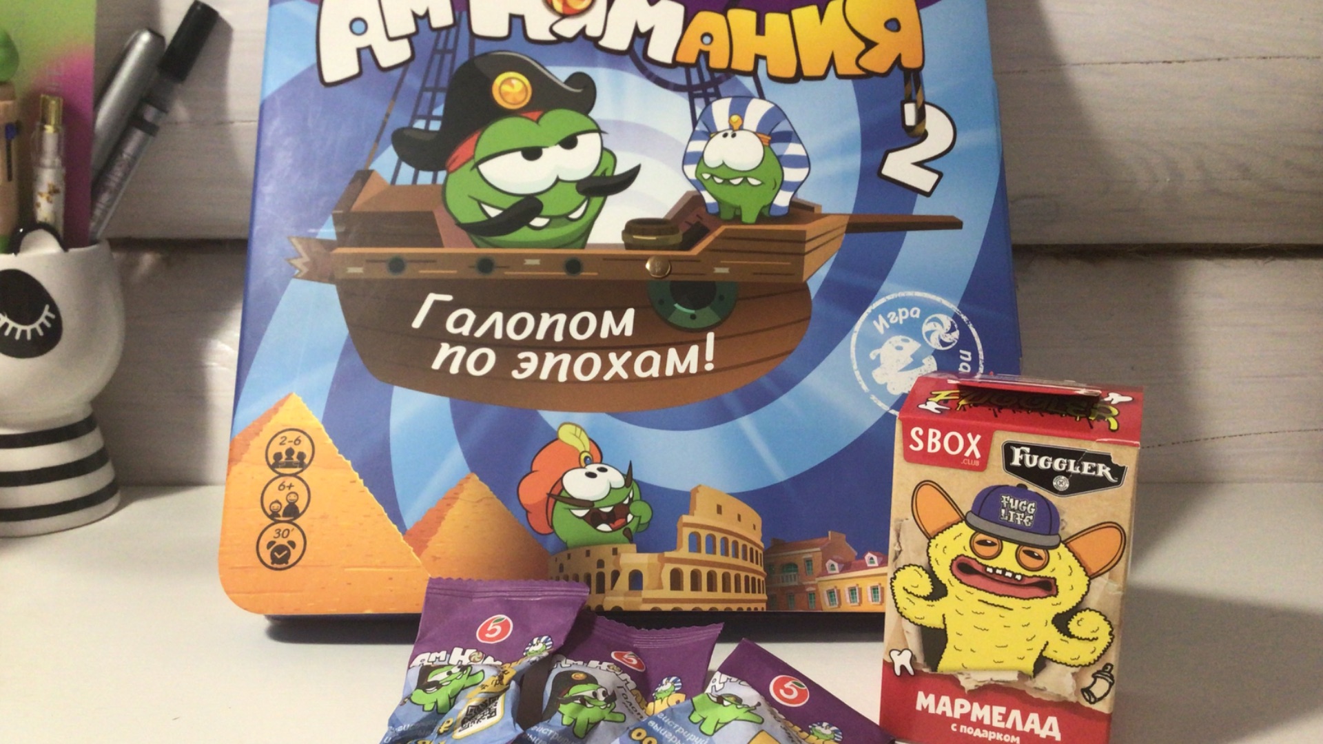 Распаковка амнямании 2 и свид бокса Fuggler  !!!!!!!!
