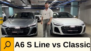 Немцы снова на высоте! Обзор новой Audi A6