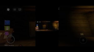 играю
