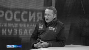 Ушёл из жизни оператор ГТРК «Кузбасс» Павел Пасечник