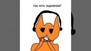 Арт для podva1