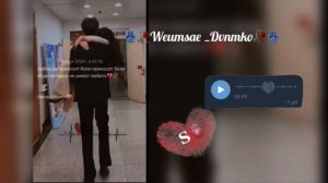 Цыганская песня душевная цитата _👤🫆 лично дума тя дати /:👀🫀🥀