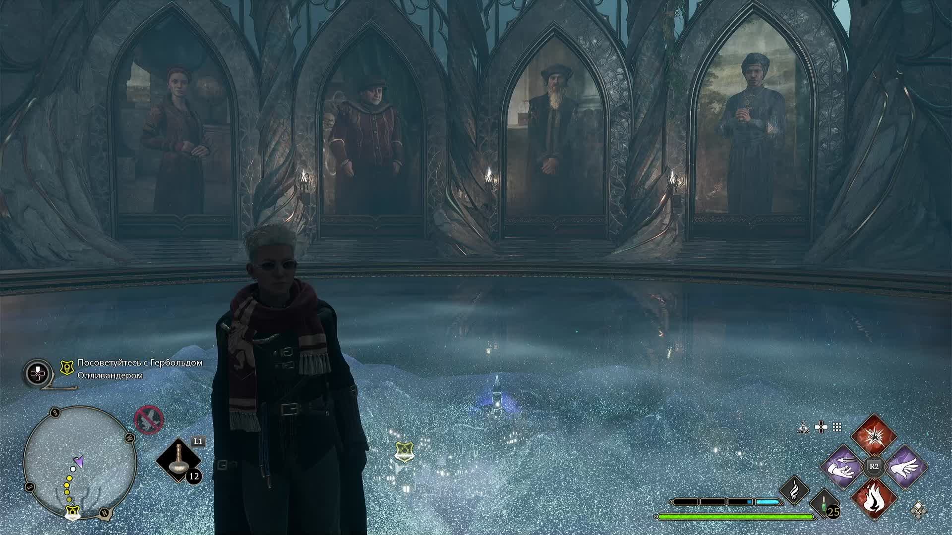 Hogwarts Legacy смотреть онлайн