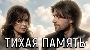 Чернышев сохраняет интригу! Вот почему на могиле Анастасии Заворотнюк нет памятника