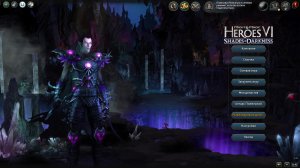 Heroes of Might and Magic 6 прохождение #37 Кампания Лиги Теней (Неизвестная слеза)