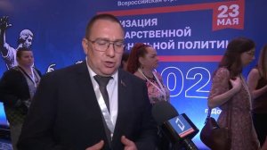 ⚡Русский народ — стержень государственной политики. Новые векторы национального развития ДНР
