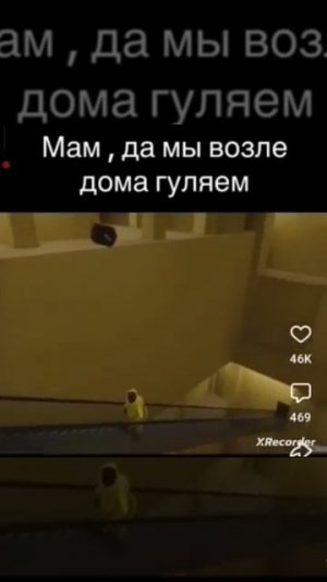 так и есть