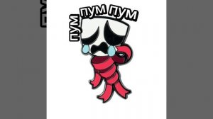 для дуэтика^^♪