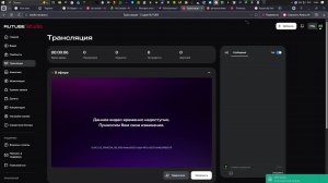 Обзор на Айла(люплю Радужную Венду и Мисс Стеллу)
