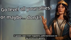 Исторические союзники НОВАЯ система эволюции (C) UBERnerd14