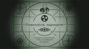 Fallout Shelter. Новое убежище_Трансляция 29, 24.05.26