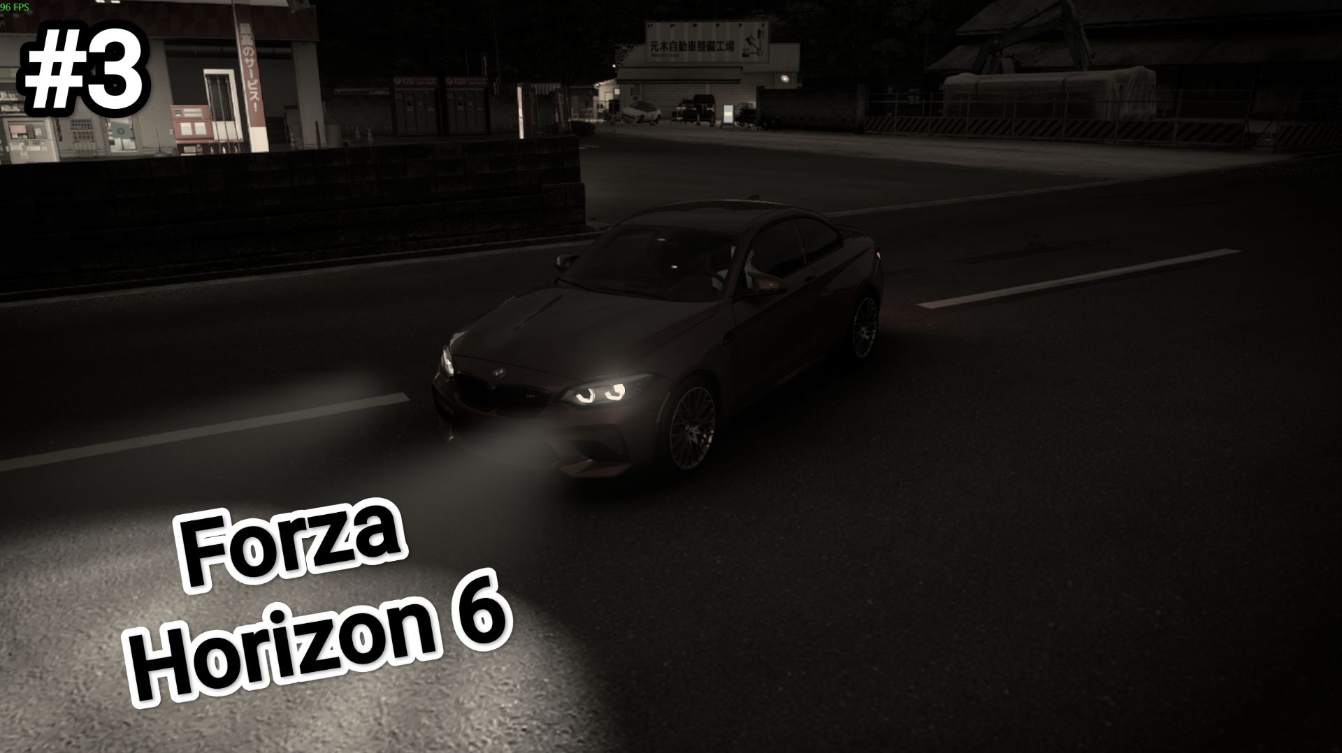 Закрытые соревнования хорайзен на BMW М2! Forza Horizon6 #3