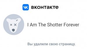 Гостики,отдохните пока что от моего проекта.А я пошла его делать.