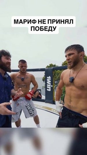 🤬Мариф Пираев не принял победу