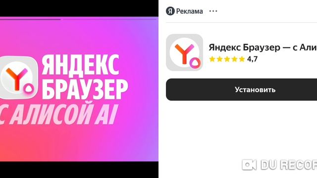 Видео номер 3 смотреть онлайн