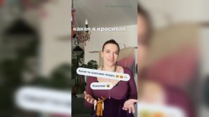 НИТАКУСИНГ: адская МИМИКРИЯ баб, где они ЯКОБЫ ПОНИМАЮТ МУЖЧИН