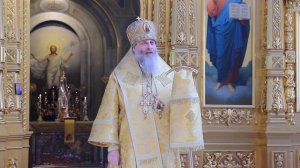 Проповедь митрополита Никодима. День памяти равноапп. Мефодия и Кирилла. Рязань, 2026 г.