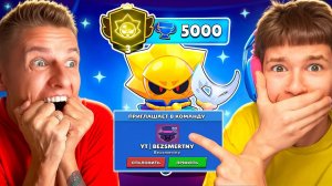 ШОК😱 МЕНЯ ПРИГЛАСИЛ ТОП 1 МИРА на СИРИУСЕ АПНУТЬ 4 ПРАЙМ
