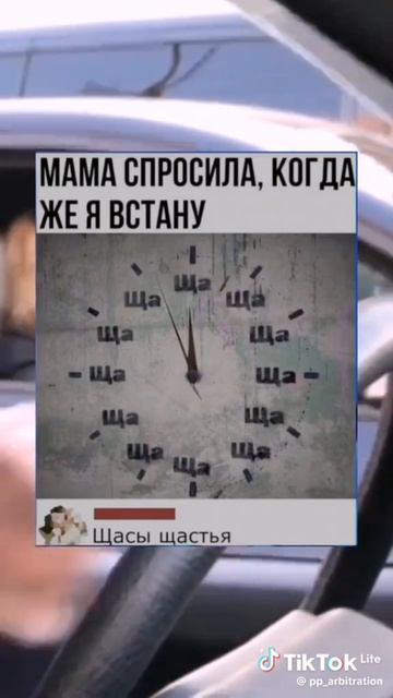 #рекомендации #жиза