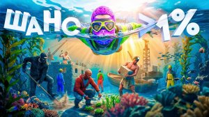 ШАНС НАЙТИ ТАКОЕ МЕСТО 1%! ГИДРОПОЛИС в Rust