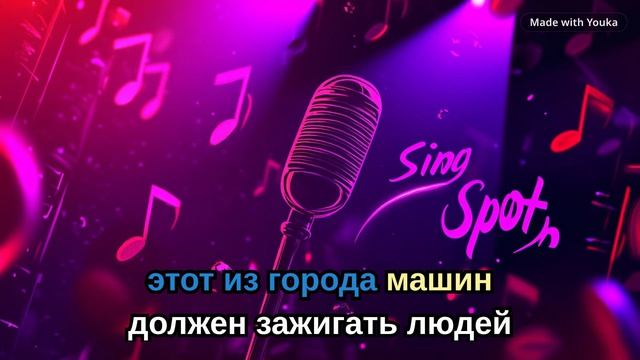 manyu_master-ceremoniy - kolya смотреть онлайн