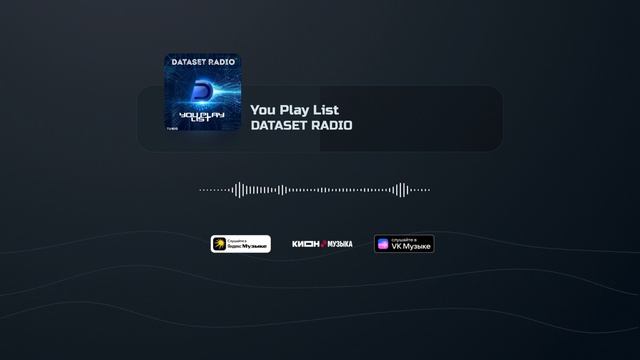 DATASET RADIO - YOU PLAY LIST