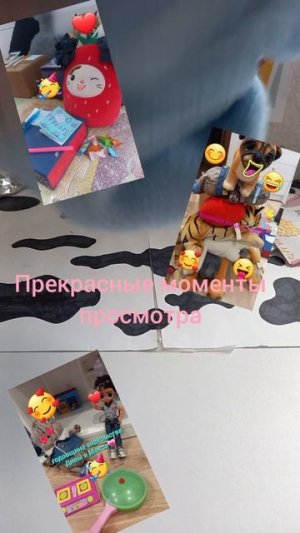 Басик танцует 😁,Не пропустите💖