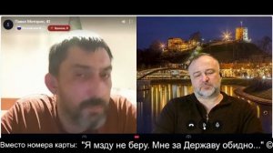 Кажите менi, хто цэ був 2026-05-13