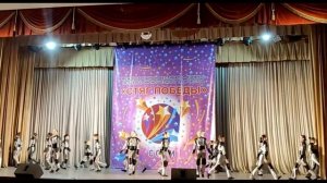 ЗВЁЗДНЫЙ ПАТРУЛЬ СОЧИ 2026