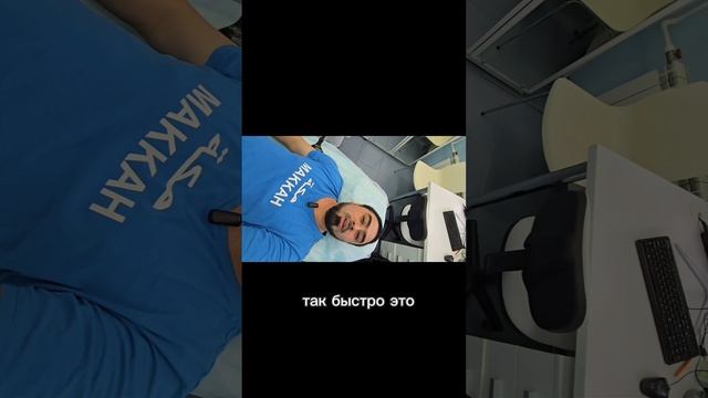 Как удаляют папилломы.ПОДПИШИСЬ #jonauto_r #Rustam #папилома