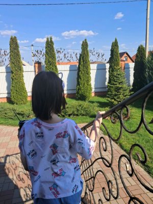 трансляция из машины