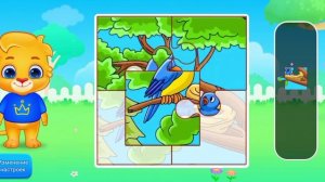 Детский развивающий мультфильм, пазлы, головоломка.