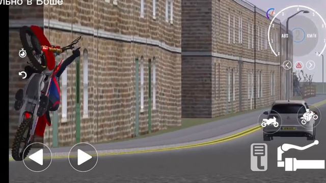играю в Drift Max смотреть онлайн