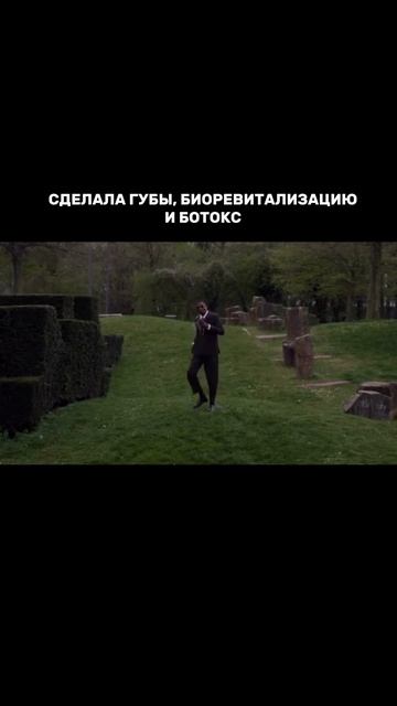Любовь любовью, а уход за собой по расписанию 😌